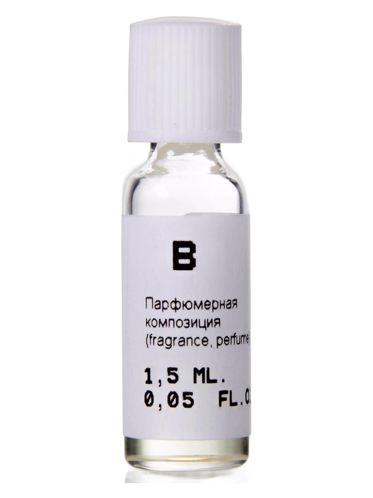 Nikkos-Oskol Fragrance В (V)