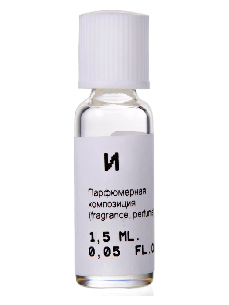 Nikkos-Oskol Fragrance И (I)