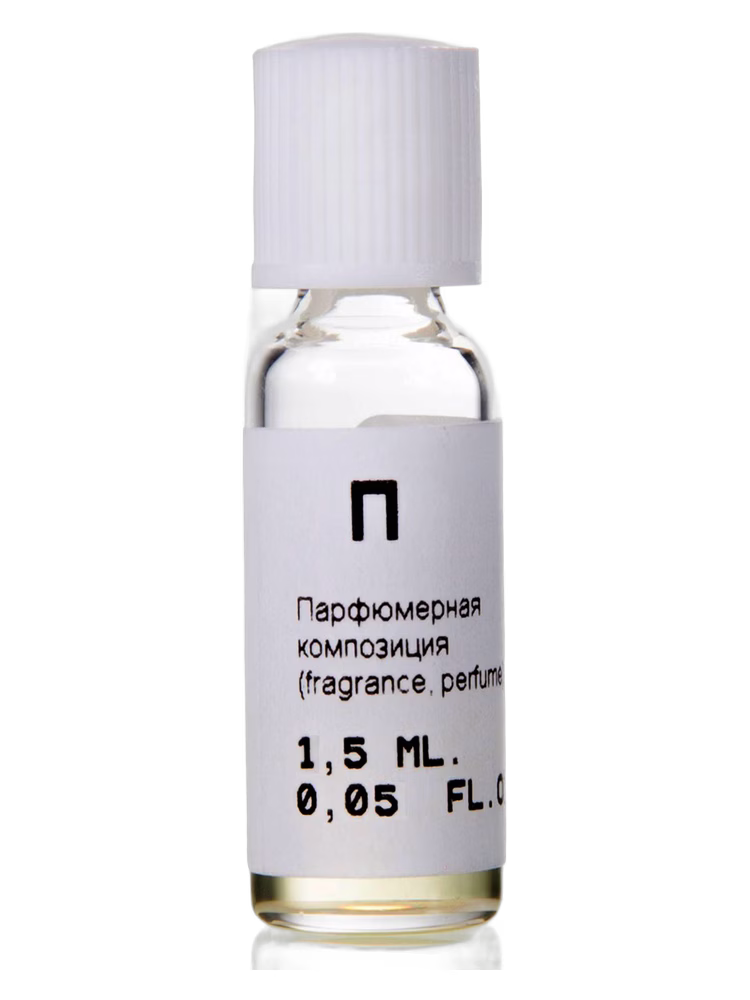 Nikkos-Oskol Fragrance П (P)