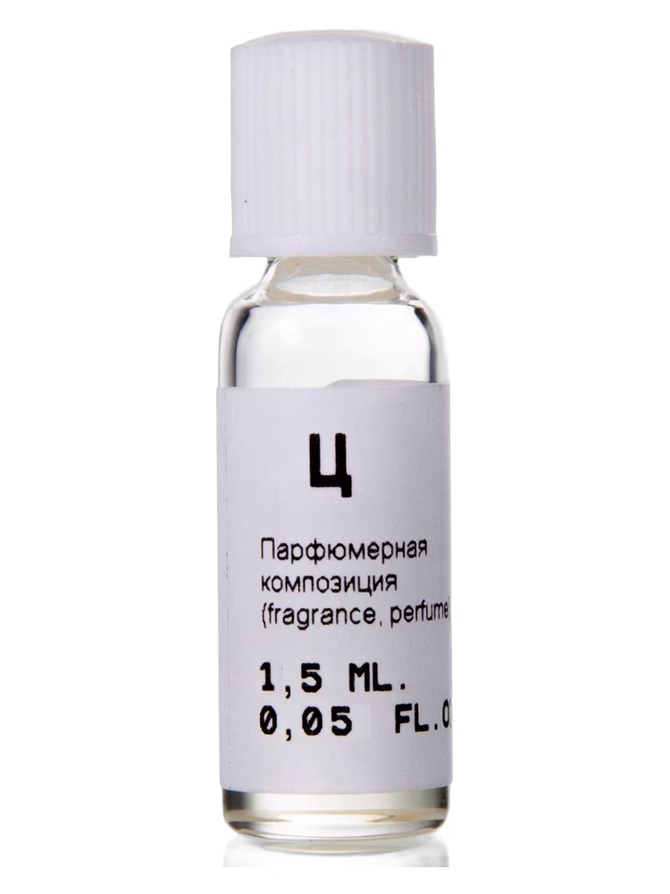 Nikkos-Oskol Fragrance Ц (С)
