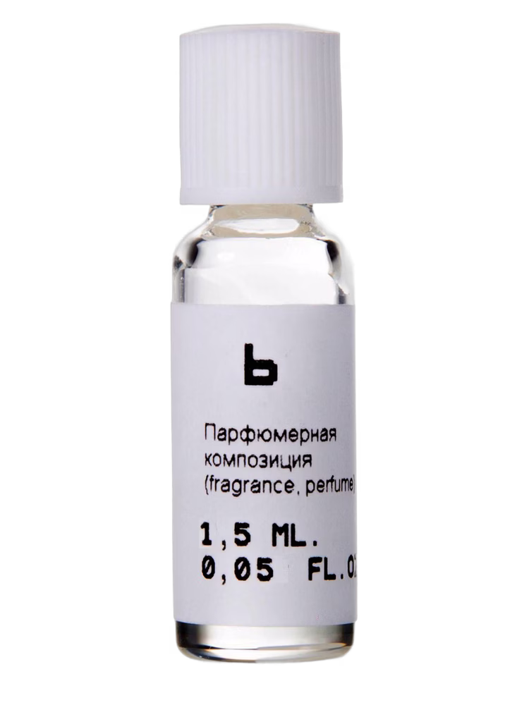 Nikkos-Oskol Fragrance Ь (.)