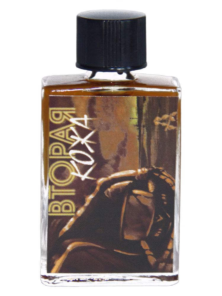 Acidica Perfumes Second Skin