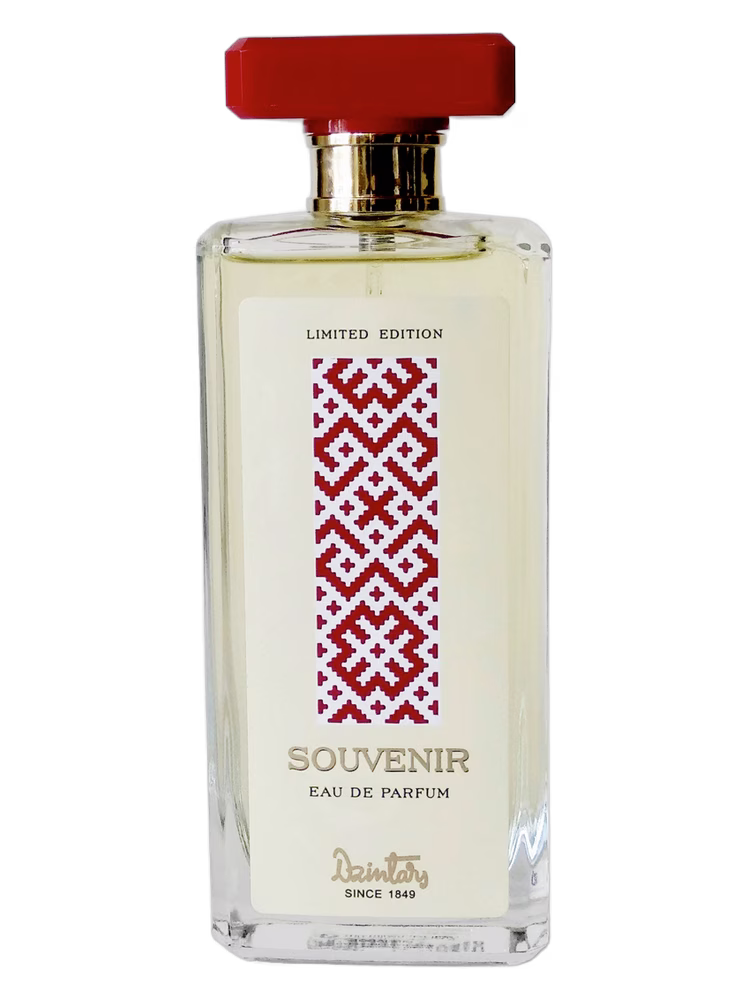 Dzintars Souvenir 2