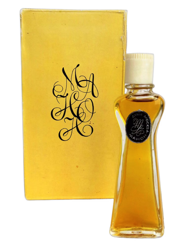 Новая Заря (The New Dawn) Манон (Manon)