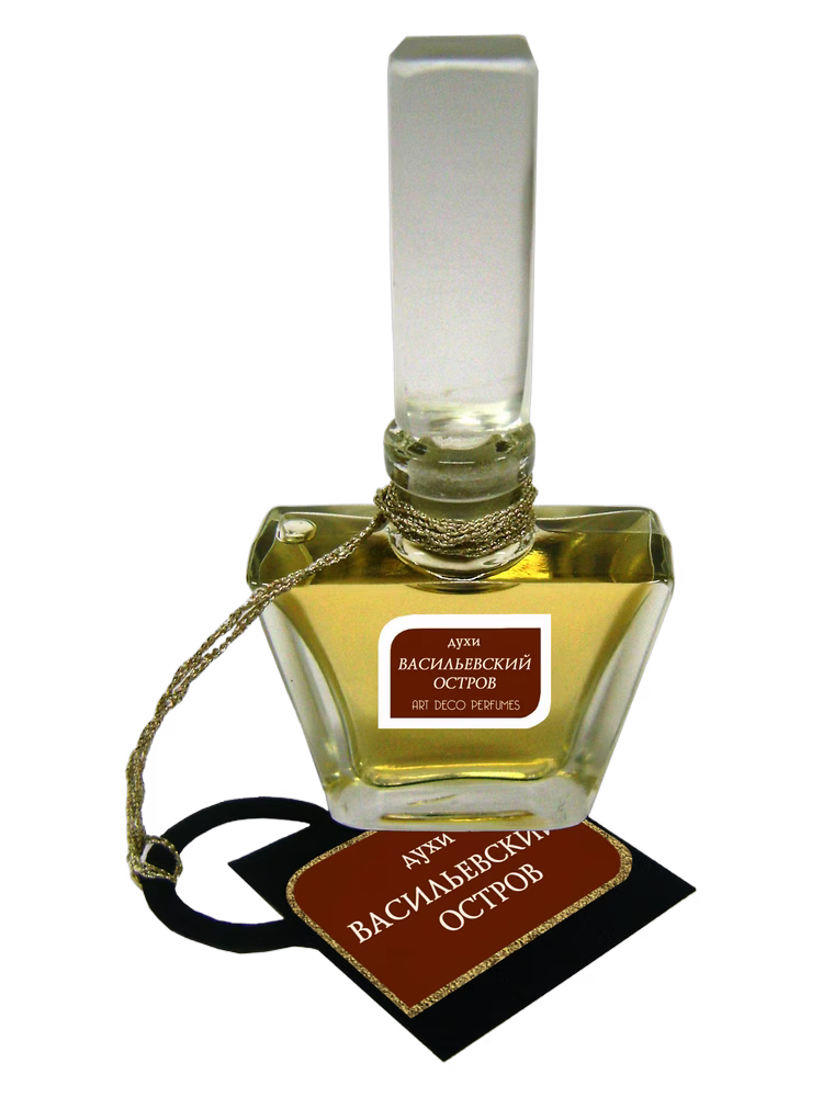Art Deco Perfumes Vasilyevsky Ostrov Васильевский Остров