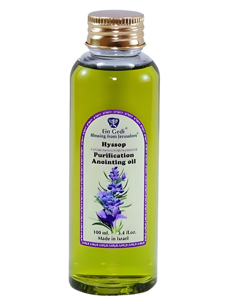 Ein Gedi Hyssop Anointing Oil