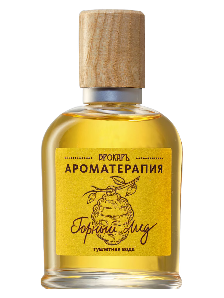 Brocard Mountain Honey (Горный Мёд)