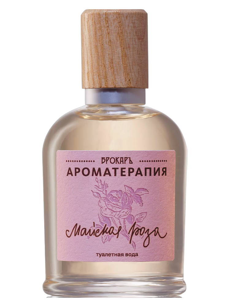Brocard Rose de Mai (Майская роза)
