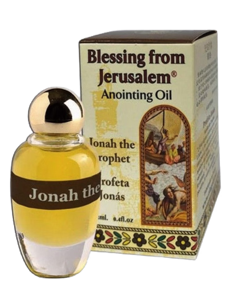 Ein Gedi Jonah the Prophet