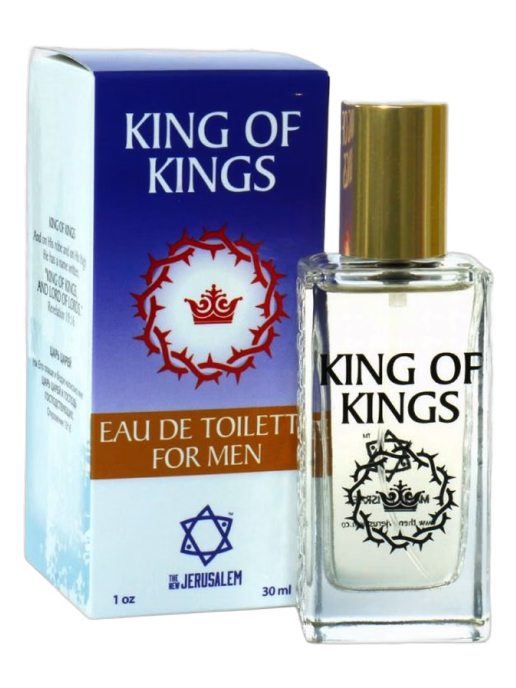 The New Jerusalem King of Kings