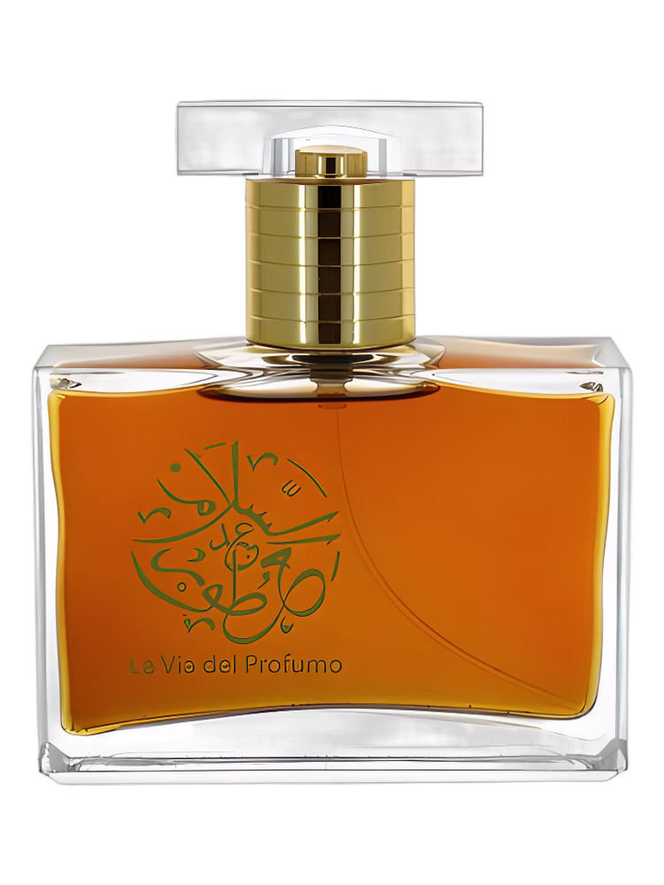 Abdes Salaam Attars Perfumes Cuoio Dei Dolci