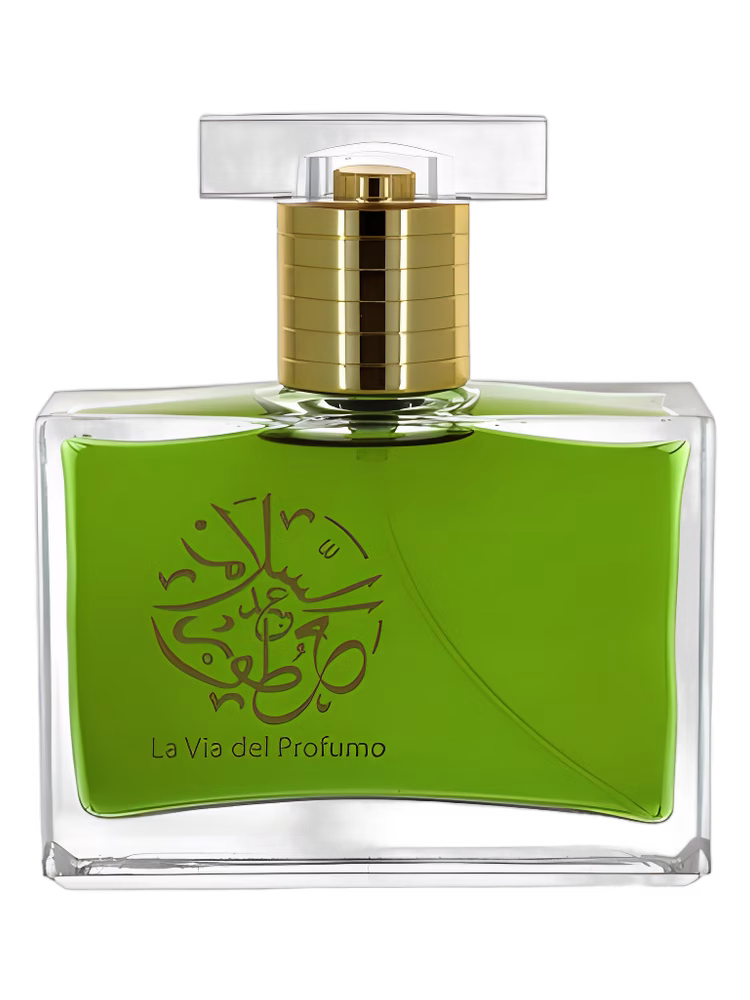 Abdes Salaam Attars Perfumes Oakmoss