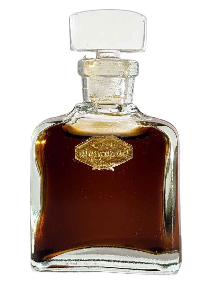 Сувенир (Краснодар) Маскарад (Maskarade)
