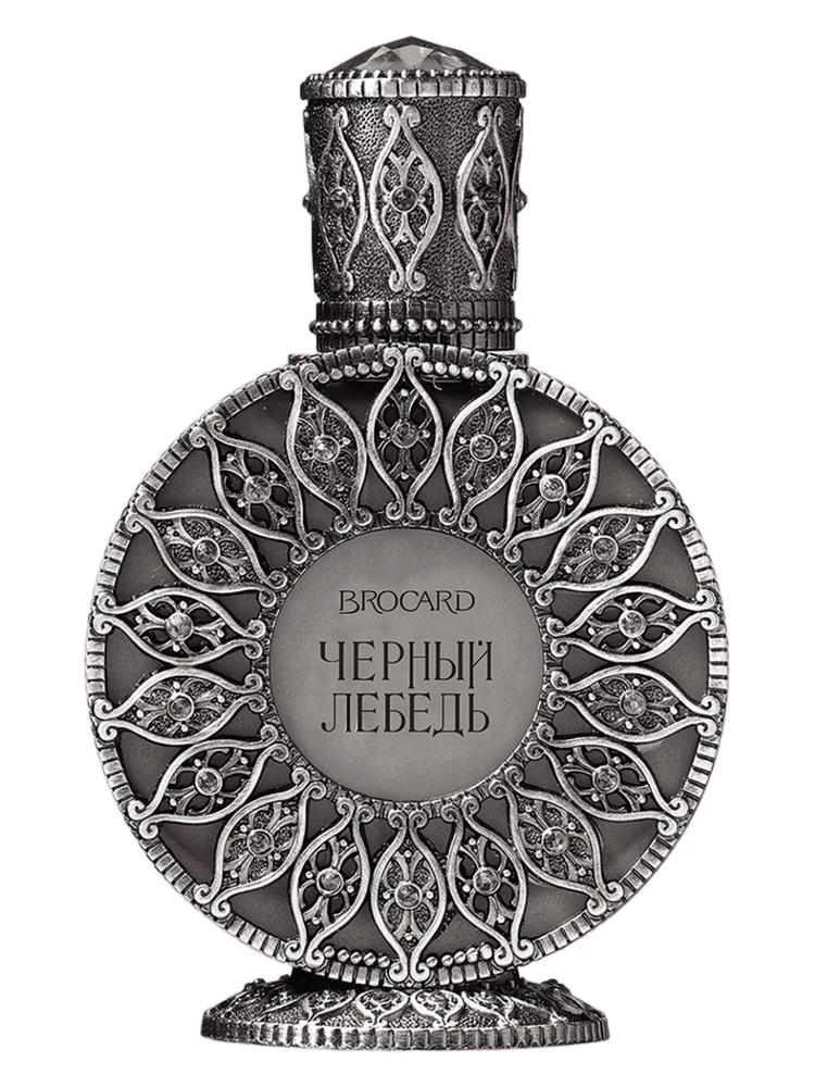 Brocard Black Swan (Черный лебедь)