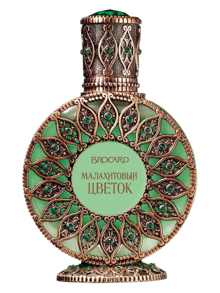 Brocard Malachite Flower (Малахитовый Цветок)