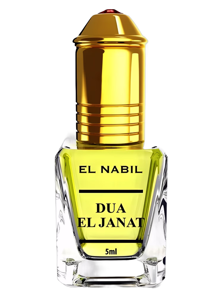 El Nabil Dua El Janat