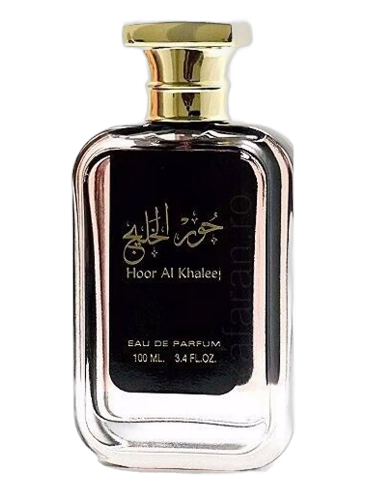 Ard Al Zaafaran Hoor Al Khaleej