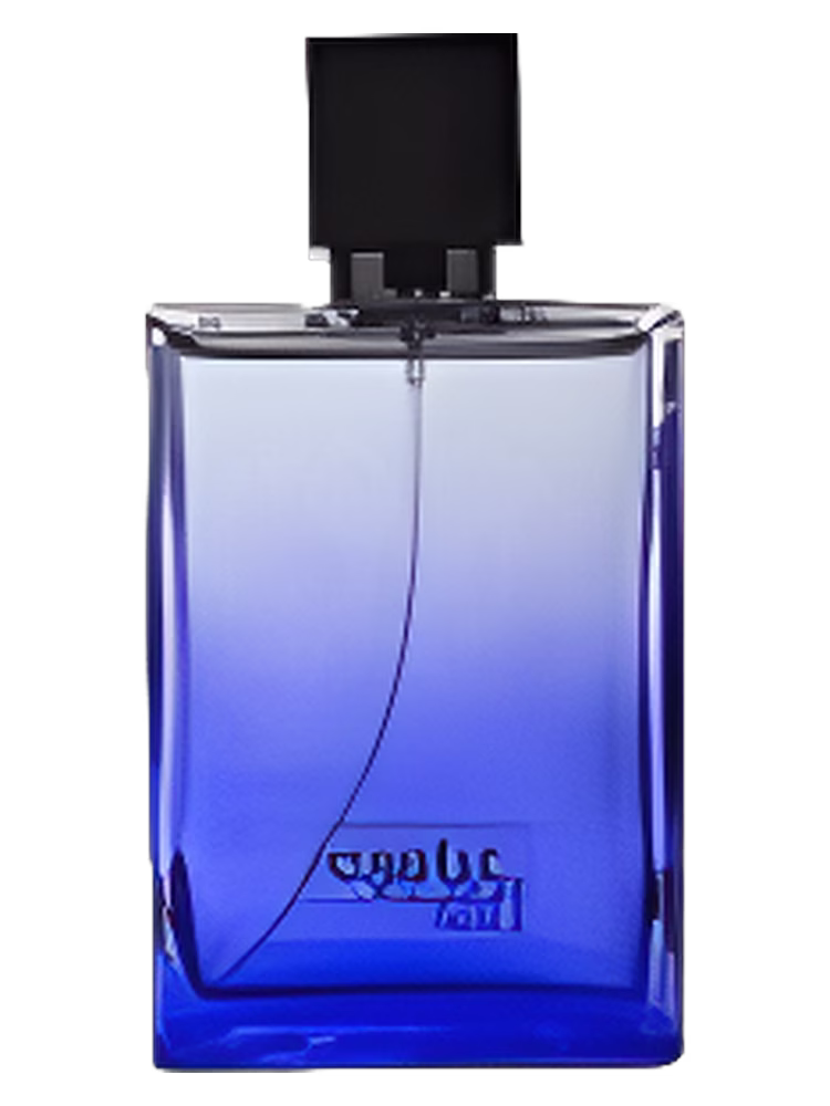 Davene Exotic Comores