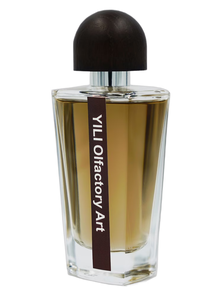 Yili Olfactory Art Homeless 流浪人