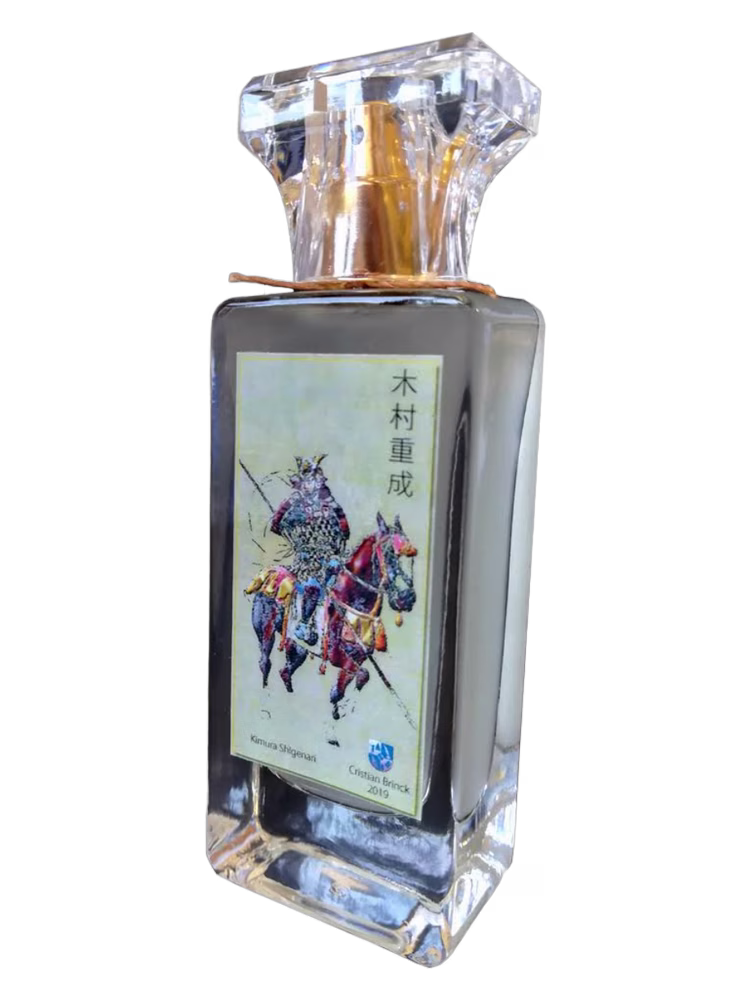 Cristian Brinck Kimura Shigenari 木村重成