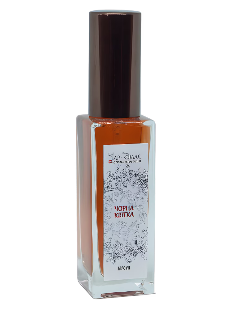 Char-Zillya Black Flower / Чорна квітка