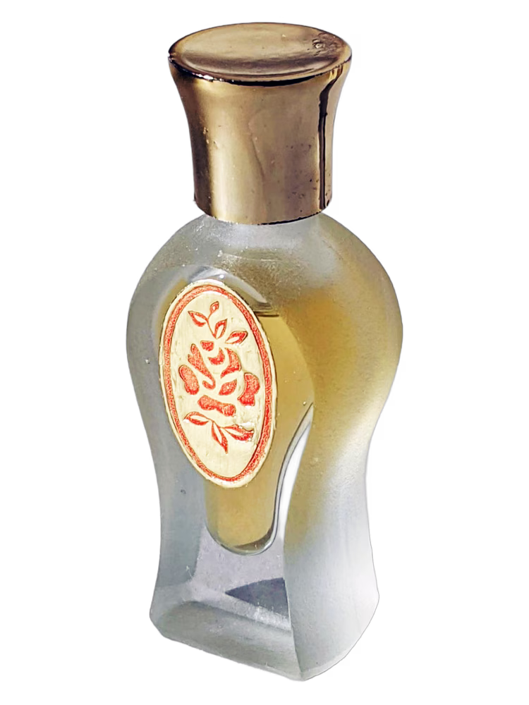 Dzintars Šarms (Шарм)