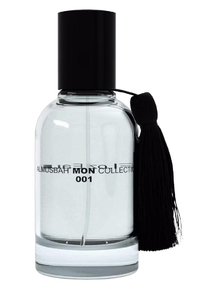 Al Musbah Mon 001