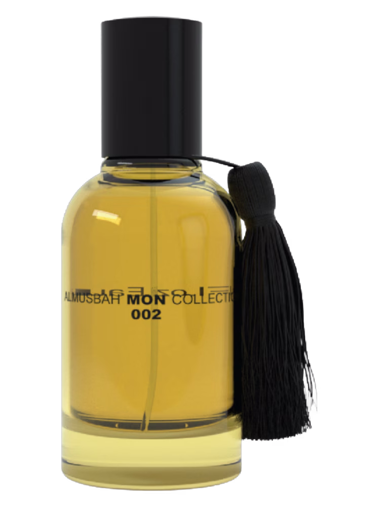 Al Musbah Mon 002