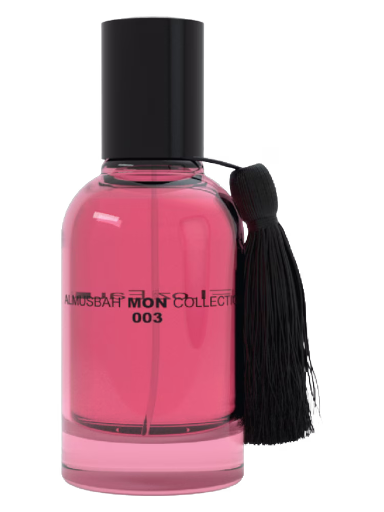 Al Musbah Mon 003