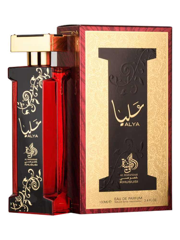Al Wataniah Alya
