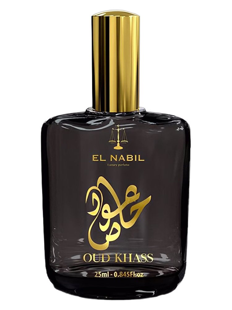 El Nabil Oud Khass