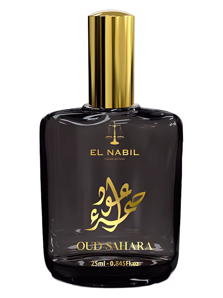 El Nabil Oud Sahara