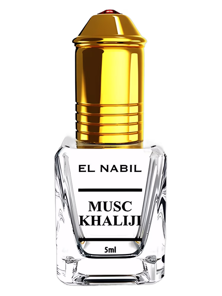 El Nabil Musk Khaliji