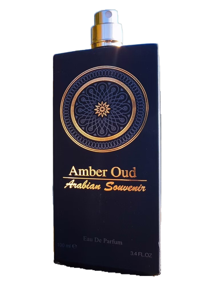 Al Musbah Amber Oud