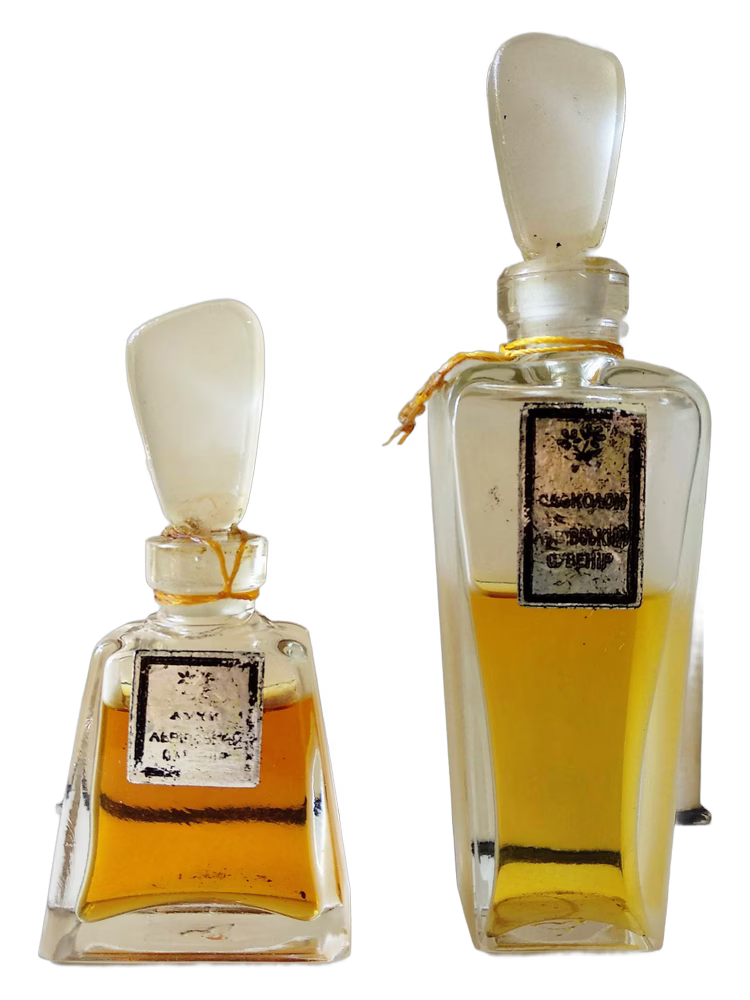 Lviv Perfume Factory - Львівська парфумерна фабрика Львовский сувенир - Lviv souvenir