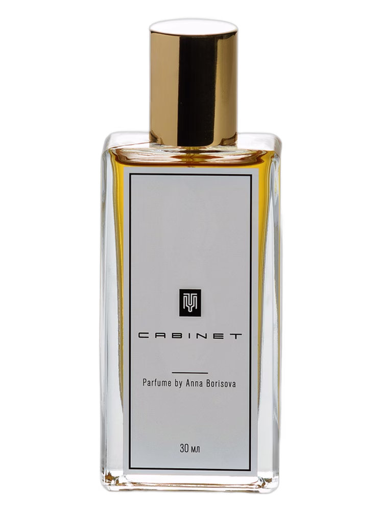 Anna Borisova Parfum Cabinet