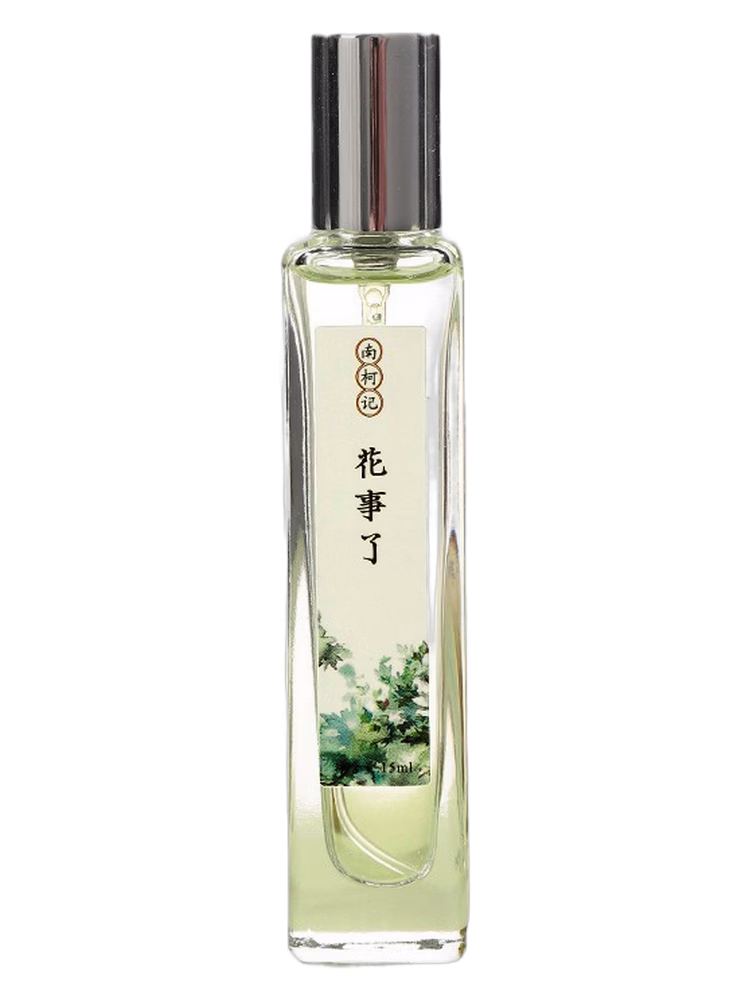 南柯记 Nankeji Blossoms Fall 花事了