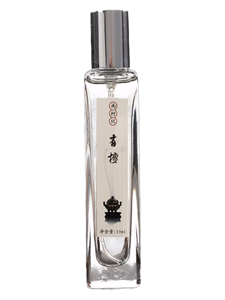 南柯记 Nankeji Sandalwood 有檀