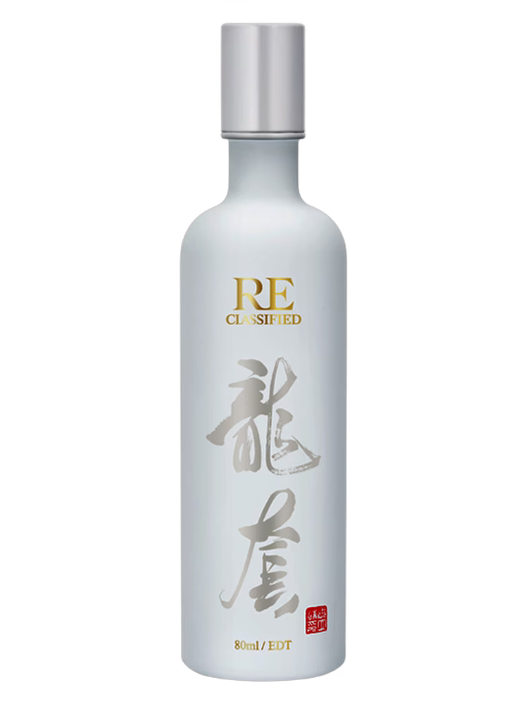 RECLASSIFIED RE调香室 Walk-on 龙套