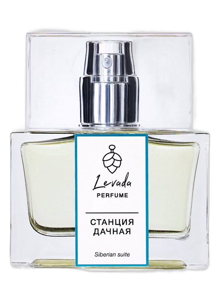 Levada Perfume Станция Дачная (Dachnaya Station)