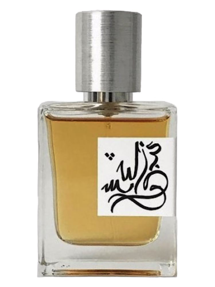 Holynose Parfums Дракон Dragon
