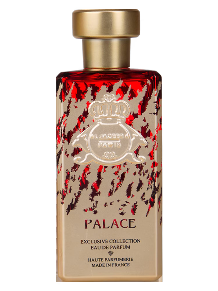 Al-Jazeera Perfumes Palace