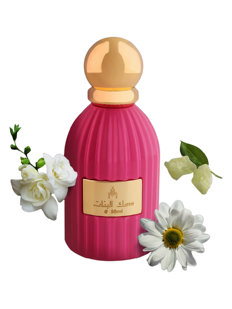 Musk Girly Musk
