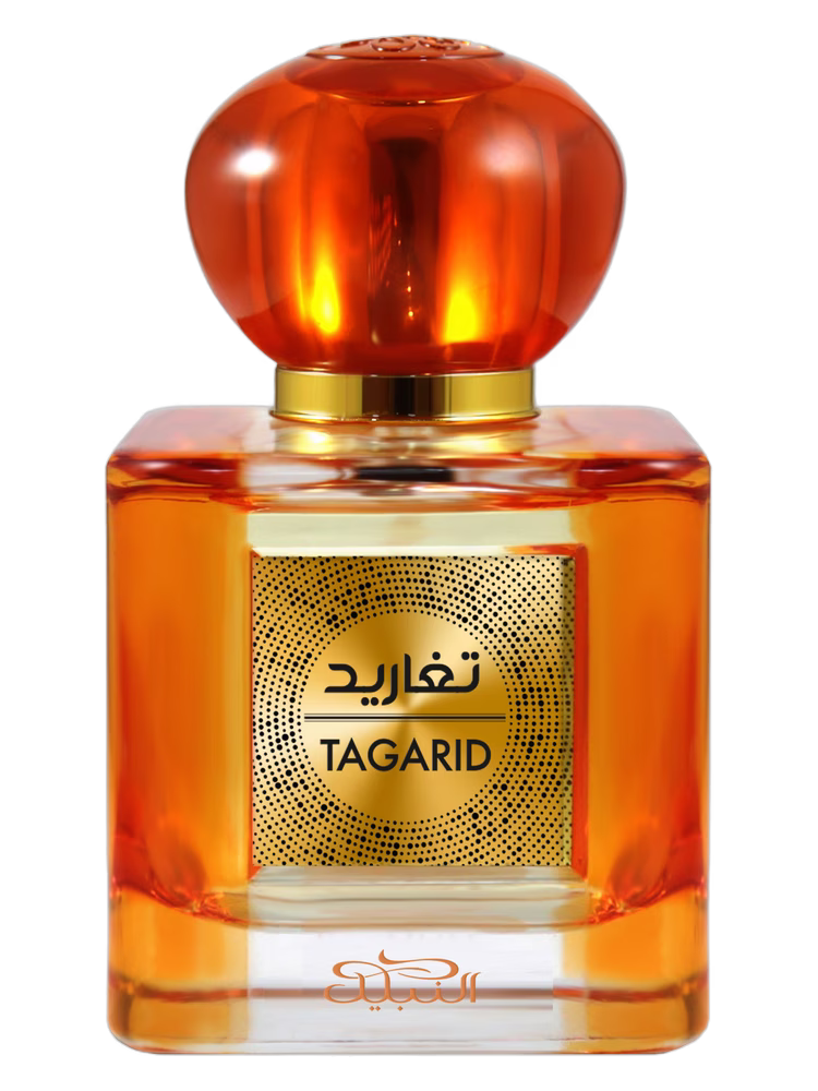 Nabeel Tagarid