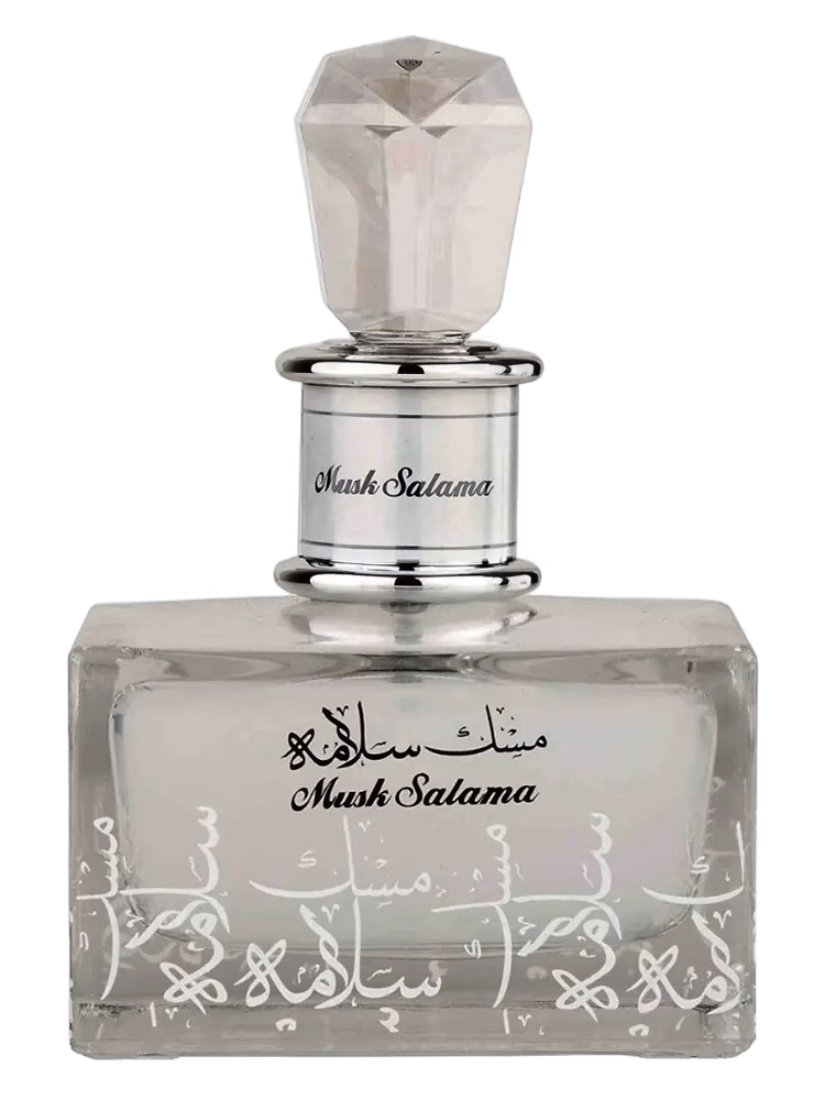 Lattafa Perfumes Musk Salama