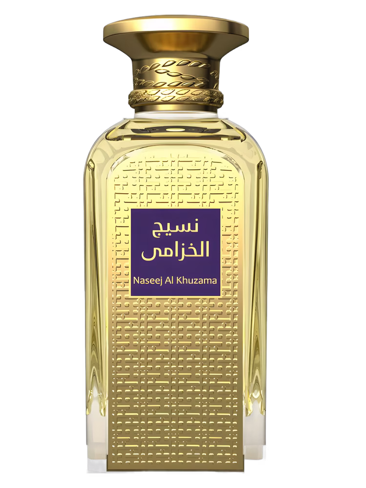 Afnan Naseej Al Khuzama