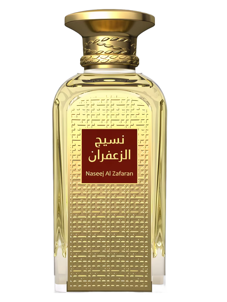Afnan Naseej Al Zafaran