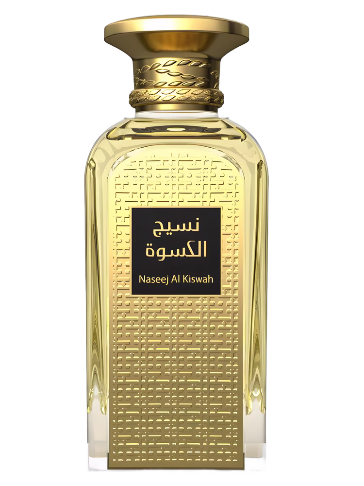 Afnan Naseej Al Kiswah