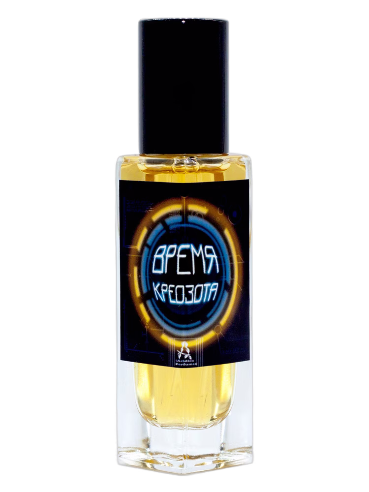 Acidica Perfumes Время креозота (2021)
