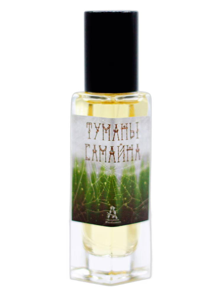 Acidica Perfumes Туманы Самайна (Misty Samhain) (2021)